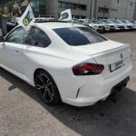 1ab12507-ad41-4ec3-98a8-95adf6e3317d