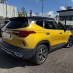 0734c119-c79f-466a-a3a5-7bb45dd7cfd3